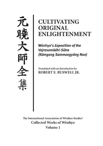 Cultivating Original Enlightenment cover