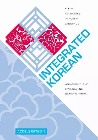 Integrated Korean cover