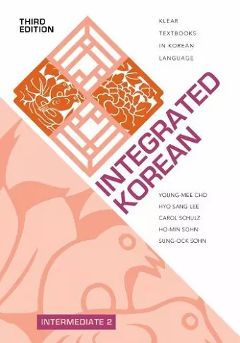 Integrated Korean cover