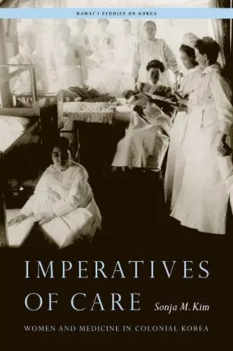 Imperatives of Care cover