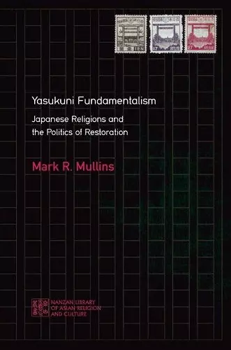 Yasukuni Fundamentalism cover