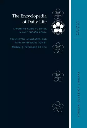 The Encyclopedia of Daily Life cover