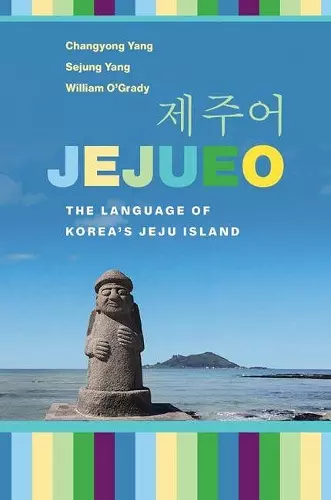 Jejueo cover