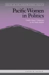 Pacific Women in Politics cover