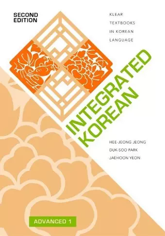 Integrated Korean cover