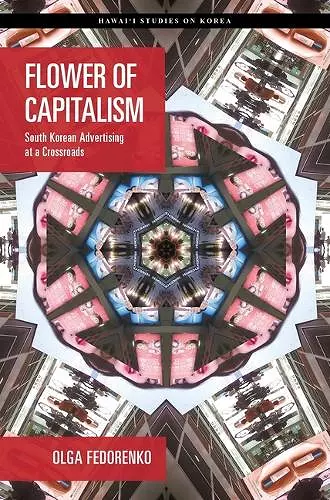 Flower of Capitalism cover