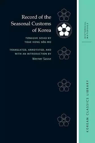 Record of the Seasonal Customs of Korea cover