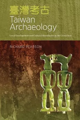 Taiwan Archaeology cover