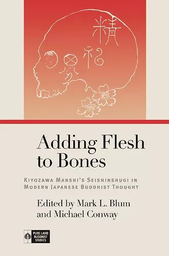 Adding Flesh to Bones cover