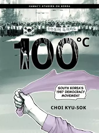 100°C cover