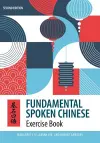 Fundamental Spoken Chinese cover