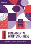 Fundamental Written Chinese cover