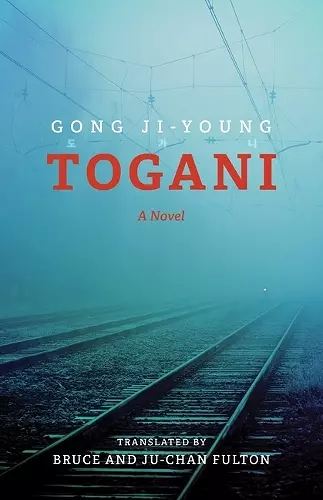 Togani cover