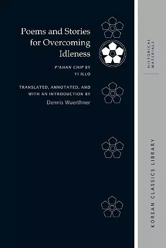 Poems and Stories for Overcoming Idleness cover
