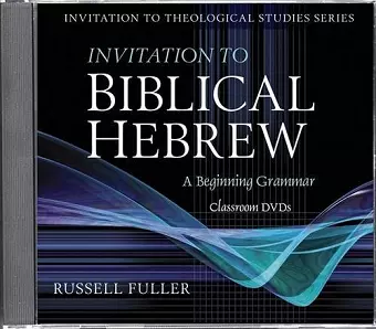 Invitation to Biblical Hebrew cover