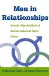 Men in Relationships cover