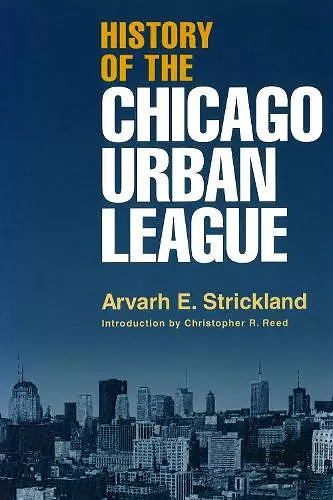 History of the Chicago Urban League cover