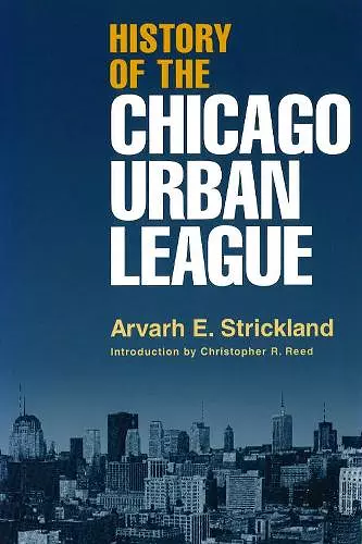 History of the Chicago Urban League cover