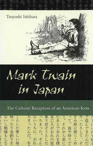 Mark Twain in Japan cover