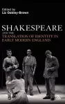 Shakespeare and the Translation of Identity in Early Modern England cover