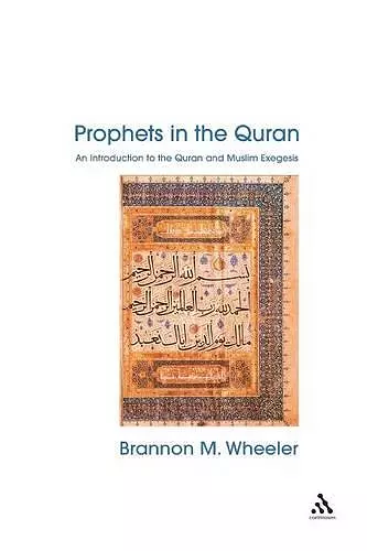 Prophets in the Quran cover