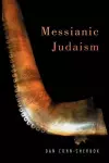 Messianic Judaism cover