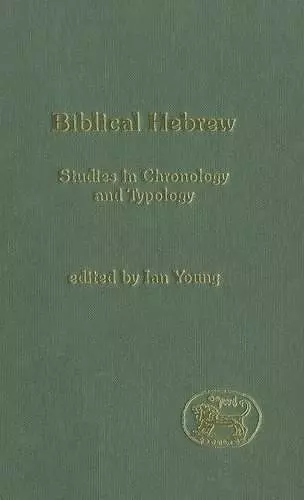 Biblical Hebrew cover