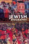 Dictionary of Jewish Biography cover