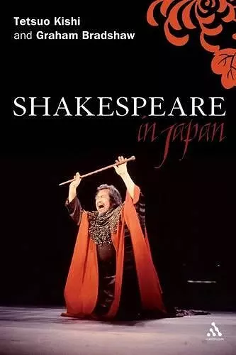 Shakespeare in Japan cover