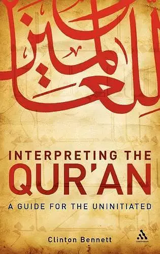 Interpreting the Qur'an cover