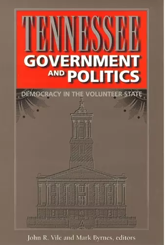 Tennessee Government and Politics cover