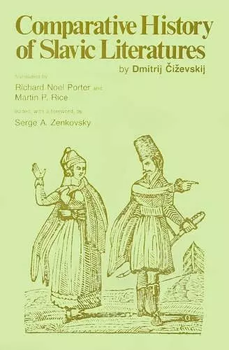 Comparative History of Slavic Literature cover