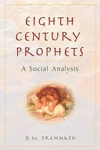 Eighth Century Prophets cover