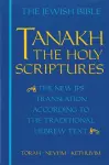 JPS TANAKH: The Holy Scriptures (blue) cover