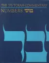 The JPS Torah Commentary: Numbers cover