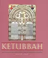 Ketubbah cover