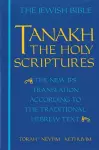 JPS TANAKH: The Holy Scriptures (blue) cover