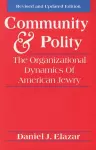 Community and Polity cover
