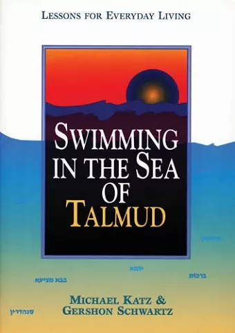 Swimming in the Sea of Talmud cover