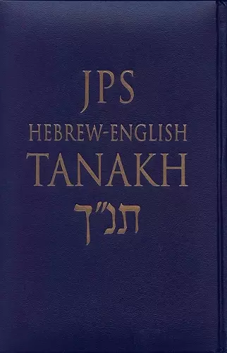 JPS Hebrew-English TANAKH cover