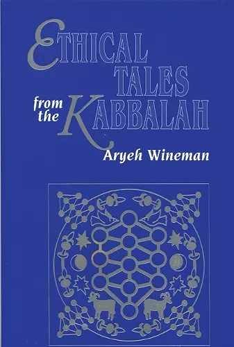 Ethical Tales from the Kabbalah cover