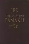 JPS Hebrew-English TANAKH cover