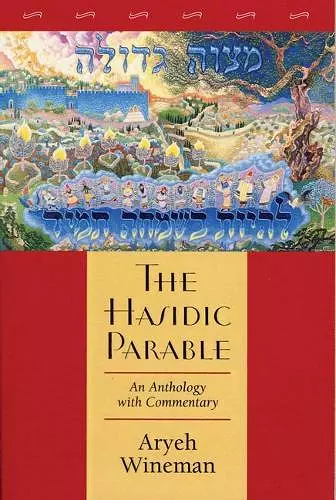 The Hasidic Parable cover