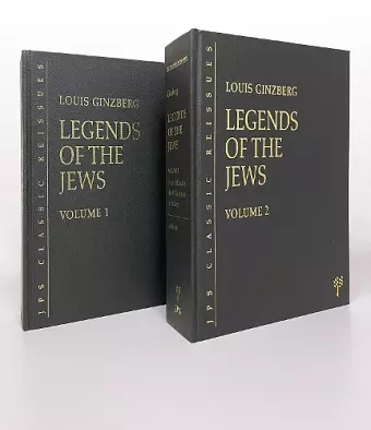 The Legends of the Jews, 2-volume set cover