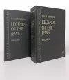 The Legends of the Jews, 2-volume set cover