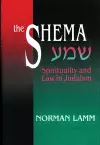 The Shema cover