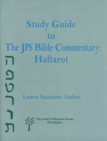 Study Guide to the JPS Bible Commentary: Haftarot cover