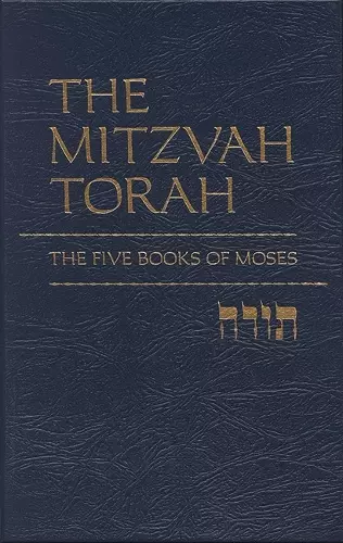 The Mitzvah Torah cover