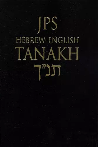 JPS Hebrew-English TANAKH cover