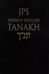 JPS Hebrew-English TANAKH cover